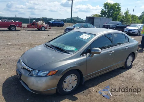 2006 Honda Civic Hybrid из США, поврежденный, VIN JHMFA36236S030865